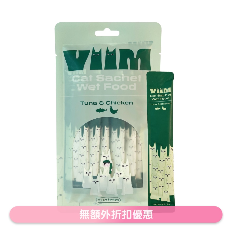 Viim 吞拿魚+雞肉肉泥條 (12g x 6) 450669