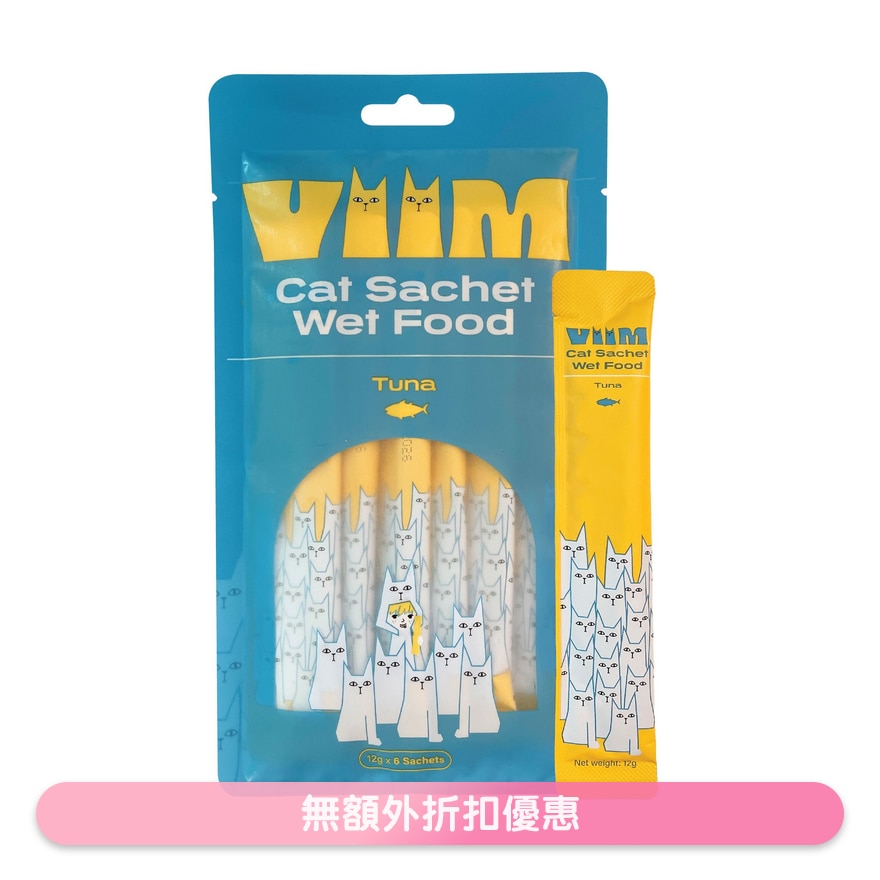 Viim 吞拿鱼肉泥条 (12g x 6) 450652