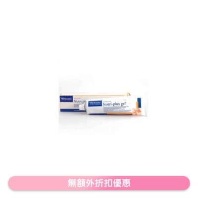 VIRBAC - 猫犬用营养膏 (120.5g)