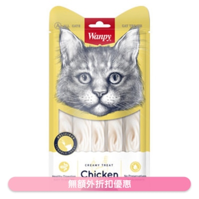 WANPY - 日式鸡肉滋味肉泥 猫零食 (14g x 5pcs) - Wanpy