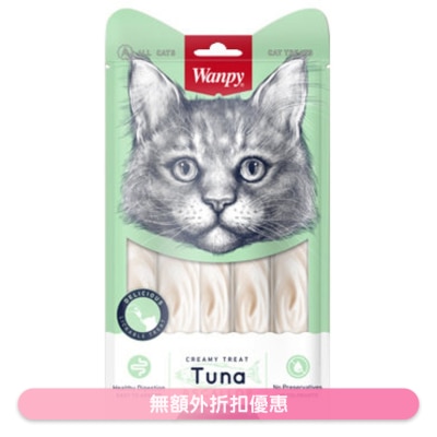 WANPY - 日式吞拿魚+扇貝滋味肉泥 貓零食 (14g x 5pcs) - Wanpy