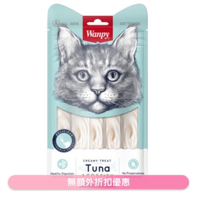 WANPY - 日式吞拿魚+鱈魚滋味肉泥 貓零食 (14g x 5pcs) - Wanpy