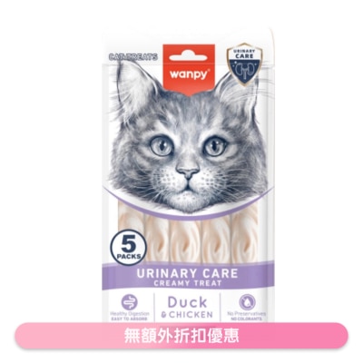 WANPY - 日式鴨肉+雞肉味滋味肉泥 貓零食 (尿道護理) (14g x5 pcs) 871767