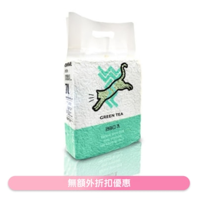 WEWE - Tofu Cat Litter - Green Tea (7L)- WEWE