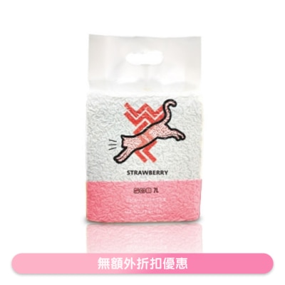 WEWE - 玫瑰草莓味秒结豆腐猫砂(7L) - WEWE