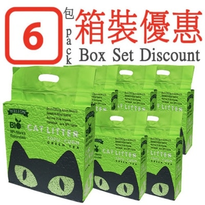 WELLON - [箱装优惠]豆腐粟米猫砂 (绿茶味) (6L/2.5kg) x6 - 威龙