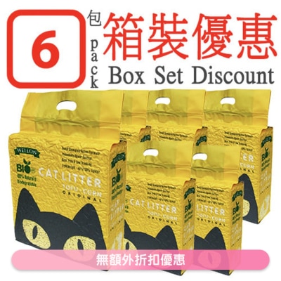 WELLON - [BoxSet] Tofu Cat Litter (Original) (6L/2.5kg) x6- WELLON