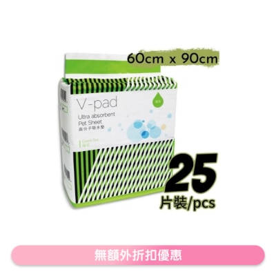 WELLON - [V - Pad]*绿茶* 高分子吸水 宠物 狗尿垫 (60*90cm) (25片) - 威龙