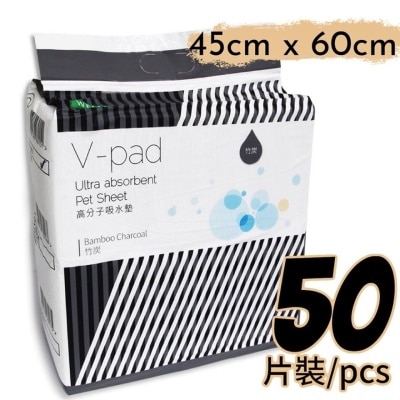 WELLON - [V - Pad]*竹炭* 高分子吸水 宠物 狗尿垫 (45*60cm) (50片) - 威龙