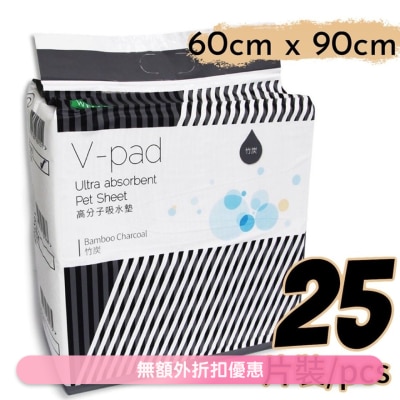 威龍 - [V - Pad]*竹炭* 高分子吸水 寵物 狗尿墊 (60*90cm) (25片) - 威龍