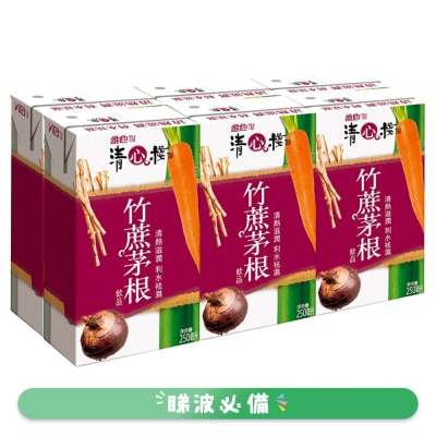 維他 - 清心棧竹蔗茅根