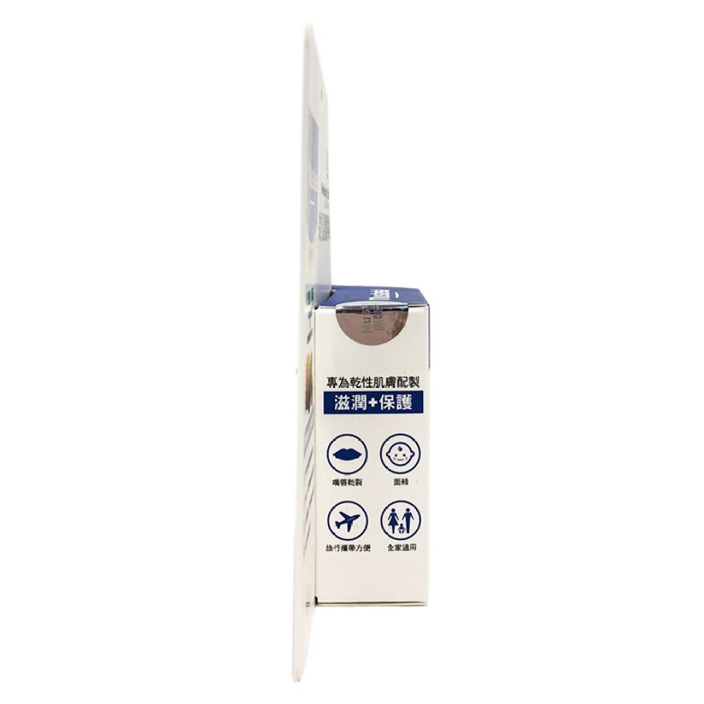 Nourishing Stick 9.2 g image