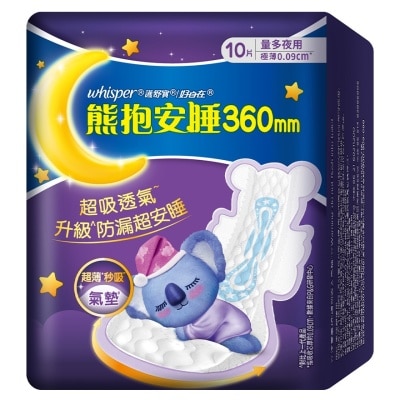 WHISPER - Whisper Koala Comfort Sleep Ultra Thin Night 36cm 10s