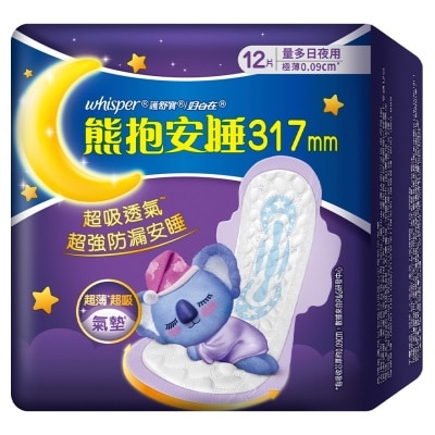 护舒宝 - 护舒宝熊抱安睡极薄透气超长夜用31.7cm 12片