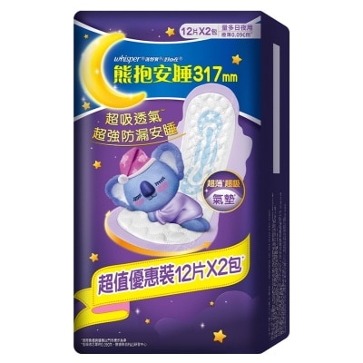 WHISPER - Whisper Koala Comfort Sleep Ultra Night 31.7cm 12s Twin Pack