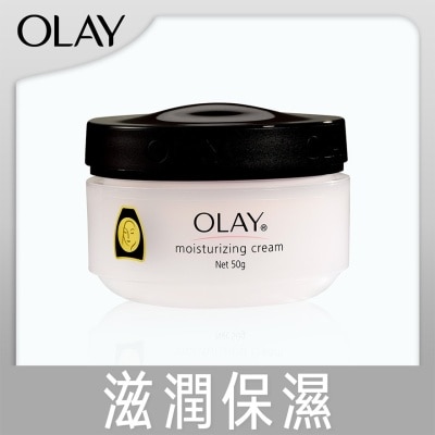 OLAY - Olay滋润保湿霜 image