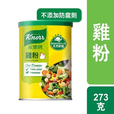 KNORR Chicken Powder 273g