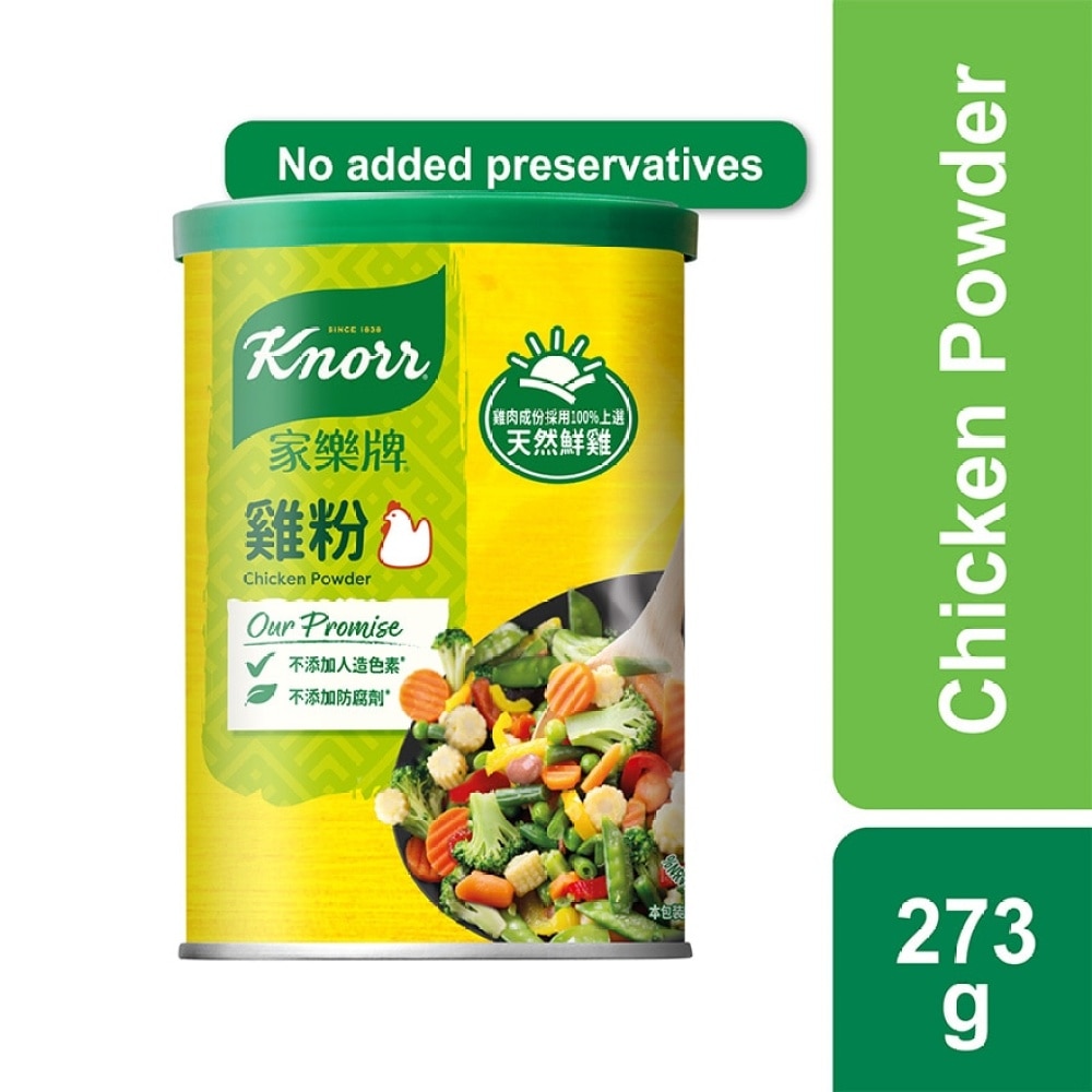 Chicken Powder 273g