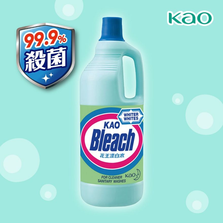 漂白水