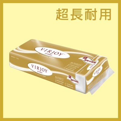 VIRJOY 唯潔雅 珍寶系列三層衛生紙[10卷]