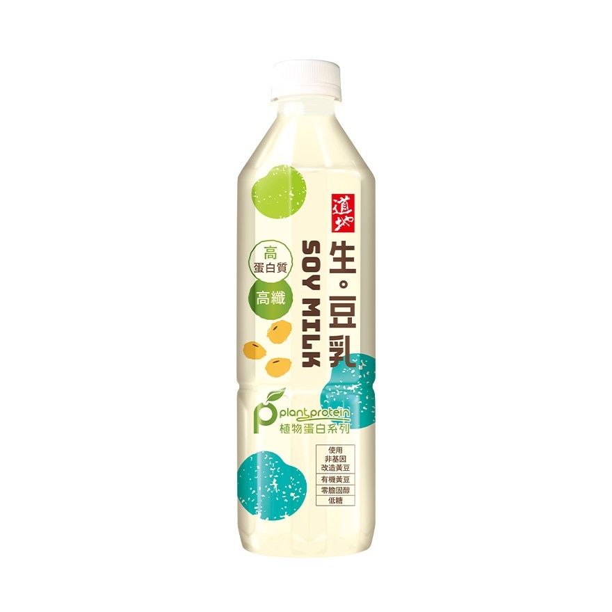 Soy Milk 500ml image
