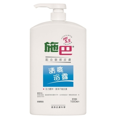 SEBAMED SEBAMED FRESH SHOWER 1000ML