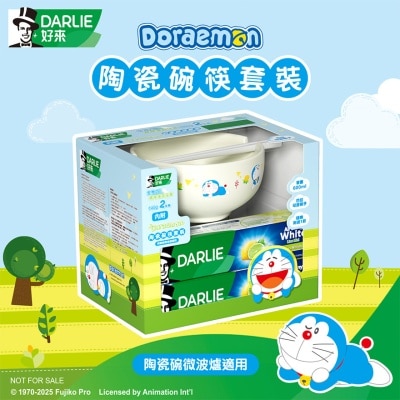 DARLIE ASW LM 140Gx2 + Doraemon bowl & chopstick