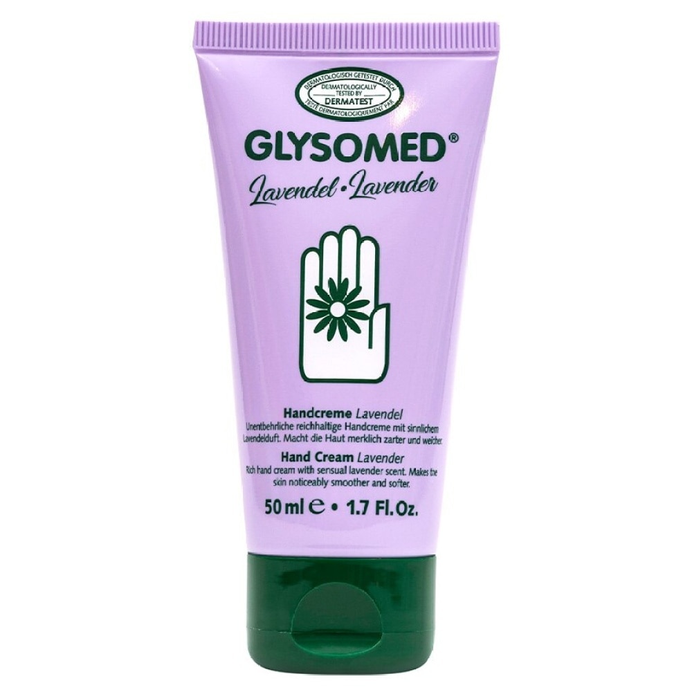 GLYSOMED HANDCREAM LAVENDER 50ML