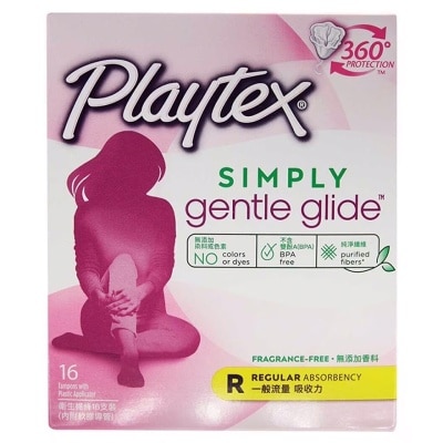 PLAYTEX 柔滑型衛生棉條１６Ｓ（一般流量）