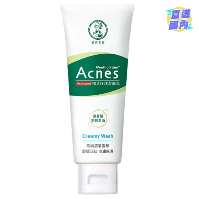 ACNES Acnes Medicated Creamy Wash 100g