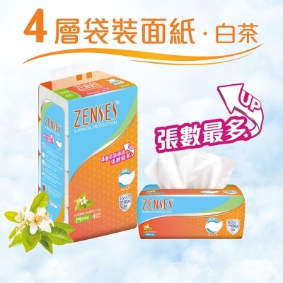 ZENSES 倩丝 亲肤4层压花袋装面纸(白茶清香) [4包]