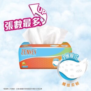 WTCHK-105558-side-prod.jpg?