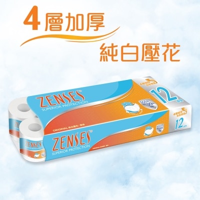ZENSES 倩絲 4層壓花卷紙(原味)[12卷]