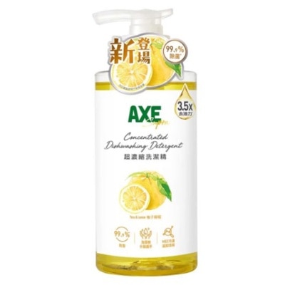 AXE SUPRA 超濃縮洗潔精 (柚子檸檬)