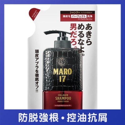 MARO - MARO 17 PERFECT WASH COLLAGEN SHAMPOO REFILL 300ML