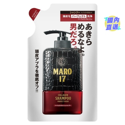 MARO MARO 17「17型」胶原活发洗头水补充装 (中性及油性头皮适用) 300毫升