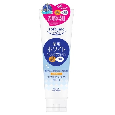 KOSE - 高丝 SOFTYMO 美白双效卸妆洁面膏 190克 (新旧包装随机发货)