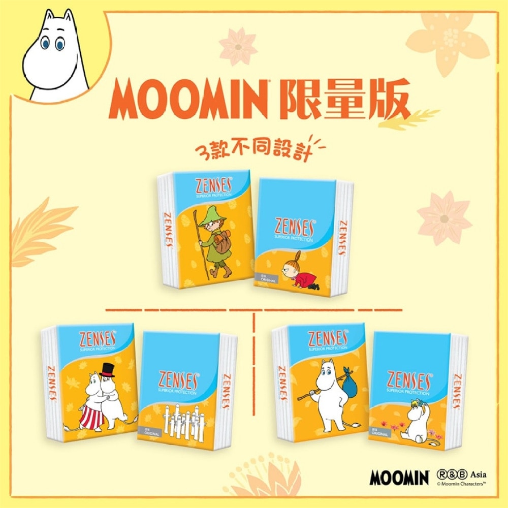 Zenses 4-ply HKY 36s (Moomin Characters) - Original