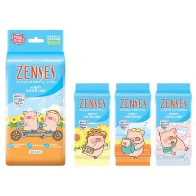 ZENSES Zenses Disinfectant Wet Wipes Mini Packs 8s*3 packs (LuLu the Piggy) (Random Delivery)