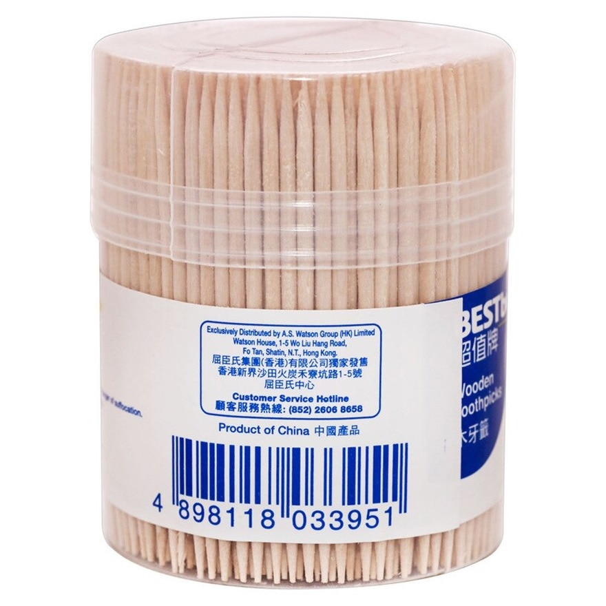 WOODEN TOOTHPICKS