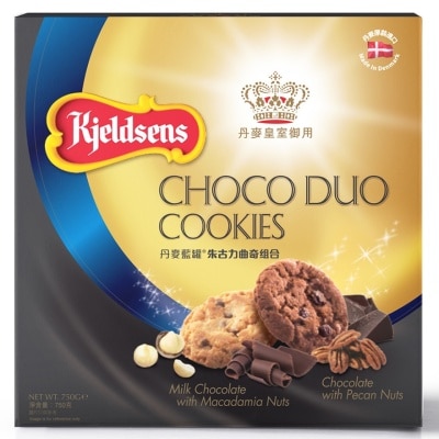 KJELDSENS Kjeldsens Choco Duo Cookies 750g