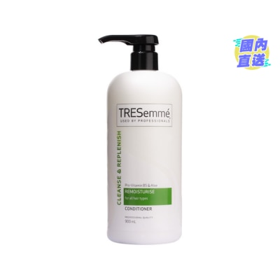 TRESEMME TRESemmé维他命原B5芦荟滋润护发素900毫升