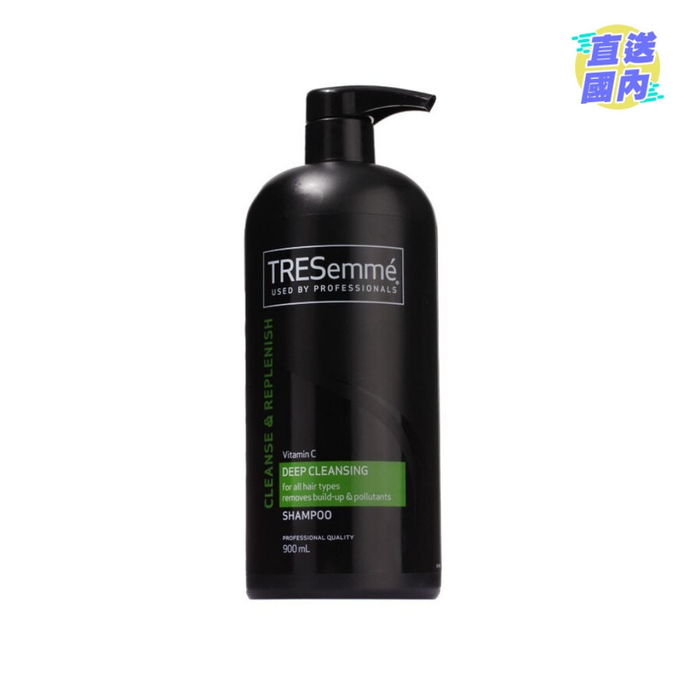 TRESemmé 维他命C深层清洁洗发露 900毫升