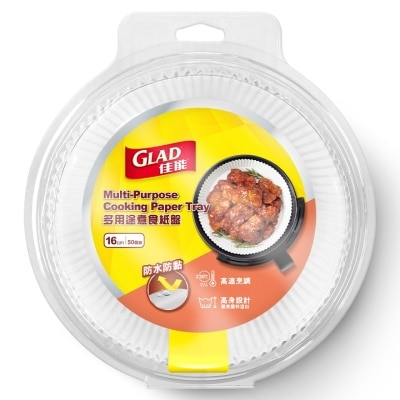 GLAD Glad Multi-Purpose Cooking Paper Tray 16cm 50s