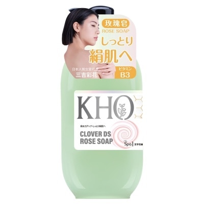 KHO 王子玫瑰皂沐浴露（四葉草）680ml