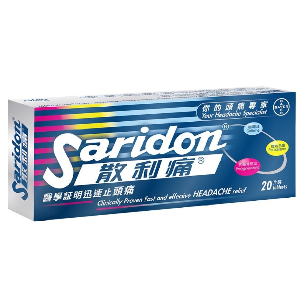 Saridon® 20's tablets