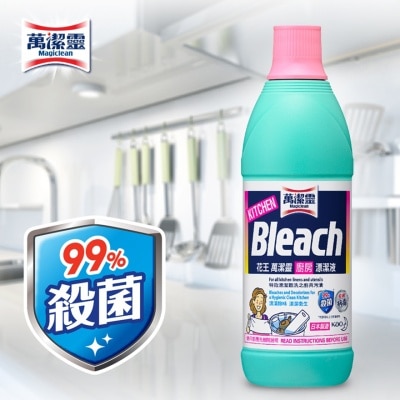 KAO MAGICLEAN Kitchen Bleach