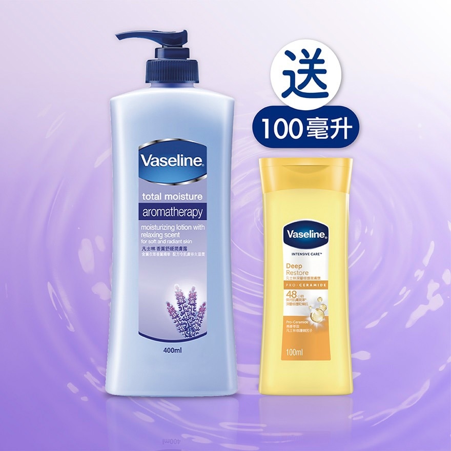 凡士林香薰舒緩潤膚露 400ml