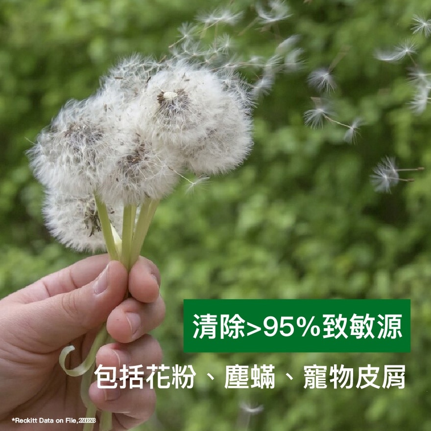 滴露消毒清潔濕紙巾80片孖裝(海洋)送贈品(贈品隨機發送)