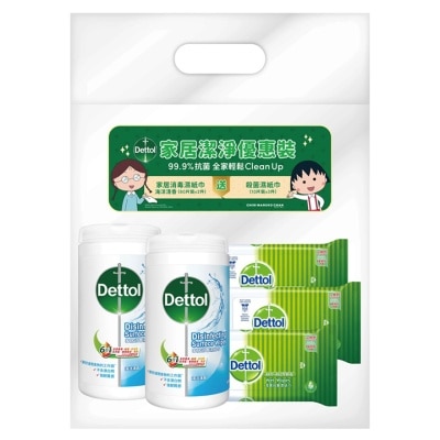 DETTOL Dettol Disinfectant Surface Wipes (Ocean) 80S Twin pack + Free Gift (Random Free Gift)